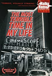 The Most Terrible Time in My Life (1993) M4uHD Free Movie