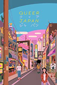 Queer Japan (2019) M4uHD Free Movie