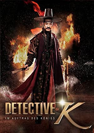 Detective K Secret of Virtuous Widow (2011) M4uHD Free Movie