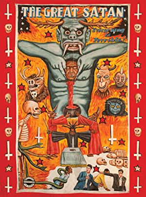 Everything Is Terrible! Presents: The Great Satan (2017) Free Movie
