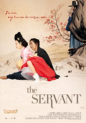 The Servant (2010) Free Movie M4ufree