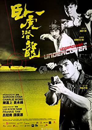 Undercover Punch And Gun (2019) M4uHD Free Movie