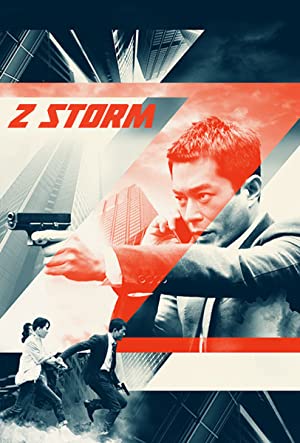 Z Storm (2014) Free Movie M4ufree
