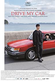 Drive My Car (2021) Free Movie M4ufree