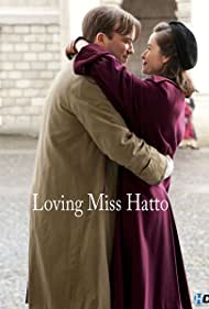 Loving Miss Hatto (2012) Free Movie M4ufree