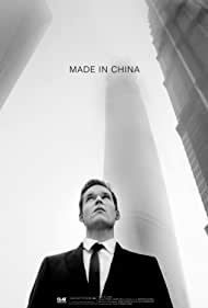 Made in China (2020) M4uHD Free Movie