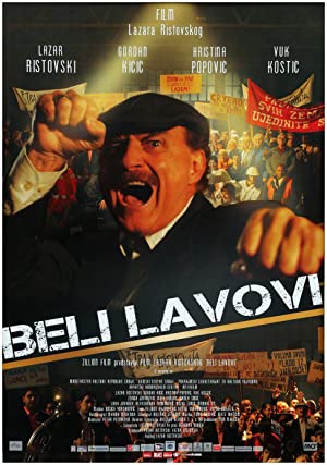 Beli lavovi (2011) Free Movie M4ufree