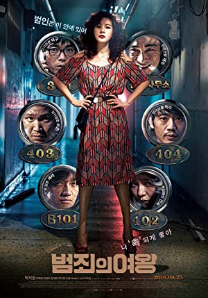 Beomjoeui yeowang (2016) M4uHD Free Movie