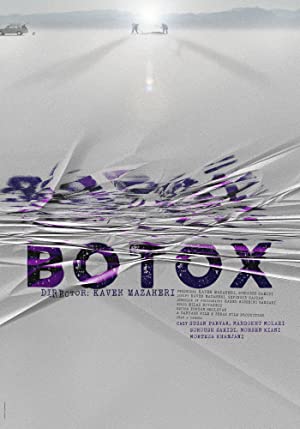 Botox (2020) Free Movie