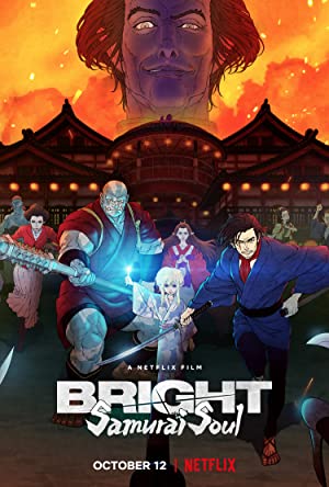 Bright: Samurai Soul (2021) Free Movie M4ufree