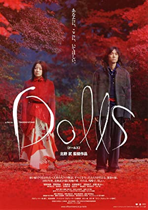 Dolls (2002) Free Movie M4ufree