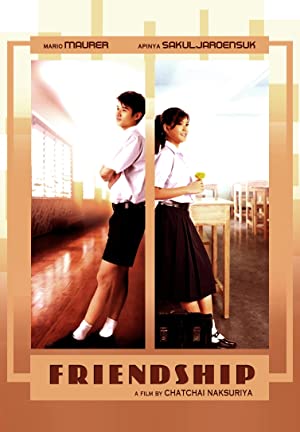 Friendship: Theu kap chan (2008) Free Movie
