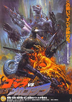 Godzilla vs. Mechagodzilla II (1993) Free Movie
