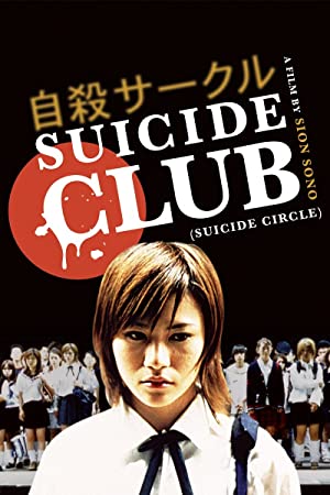 Suicide Club (2001) M4uHD Free Movie