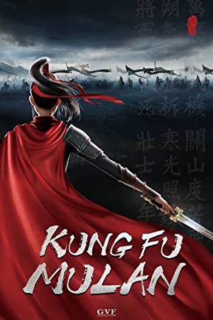 Kung Fu Mulan (2020) Free Movie M4ufree