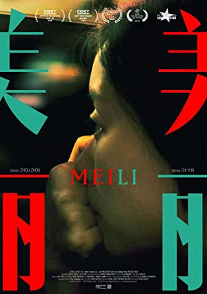 Meili (2018) M4uHD Free Movie