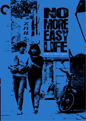 No More Easy Life (1979) Free Movie M4ufree