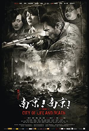 Nanjing! Nanjing! (2009) Free Movie
