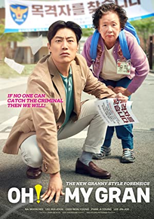 O! Moonhee (2020) Free Movie