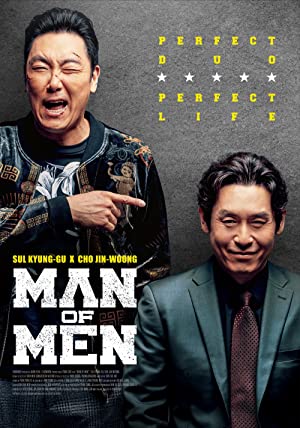 Man of Men (2019) M4uHD Free Movie