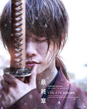 Rurôni Kenshin: Sai shûshô  The Beginning (2021) M4uHD Free Movie