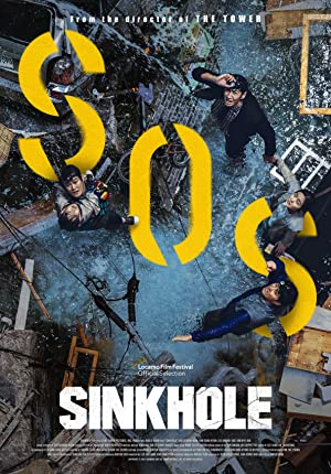 Sinkhole (2021) Free Movie M4ufree