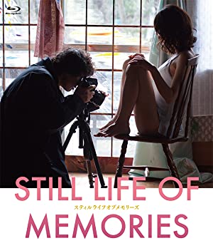 Still Life of Memories (2018) M4uHD Free Movie