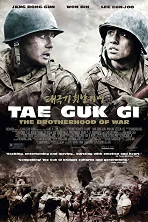 Taegukgi hwinalrimyeo (2004) M4uHD Free Movie