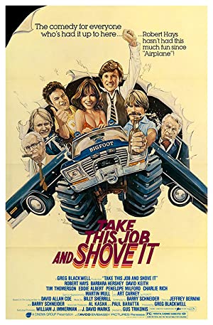 Take This Job and Shove It (1981) Free Movie