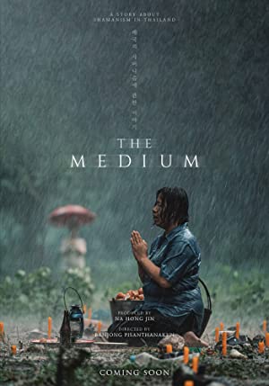 The Medium (2021) Free Movie M4ufree