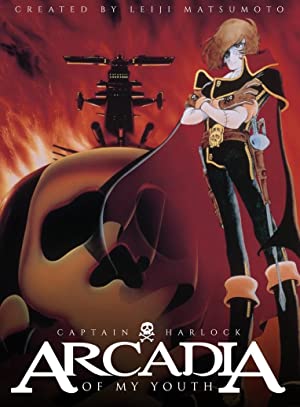 Waga seishun no Arcadia (1982) M4uHD Free Movie