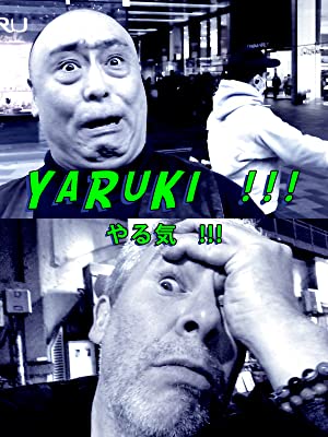 Yaruki (2020) M4uHD Free Movie