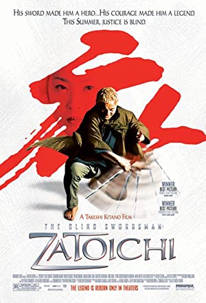 Zatôichi (2003) Free Movie M4ufree