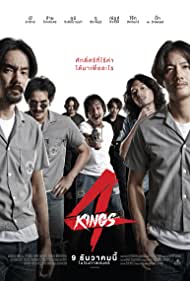 4 Kings (2021) M4uHD Free Movie