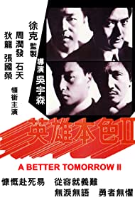 A Better Tomorrow II (1987) M4uHD Free Movie