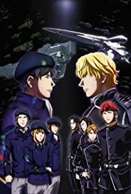 The Legend of the Galactic Heroes: The New Thesis  Encounter (2018) M4uHD Free Movie
