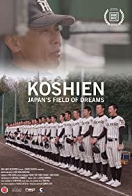 Koshien Japans Field of Dreams (2019) Free Movie M4ufree