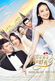 My Best Friends Wedding (2016) M4uHD Free Movie