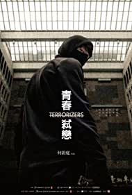 Terrorizers (2021) Free Movie M4ufree