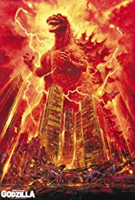 The Return of Godzilla (1984) Free Movie