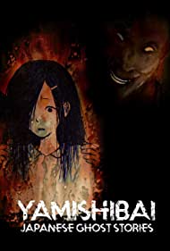 Yami shibai (2013-) M4uHD Free Movie