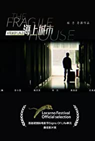 The Fragile House (2018) Free Movie M4ufree