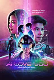 AI Love You (2022) Free Movie M4ufree