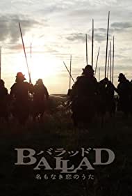Ballad Na mo naki koi no uta (2009) Free Movie M4ufree