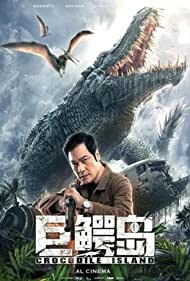 Crocodile Island (2020) Free Movie