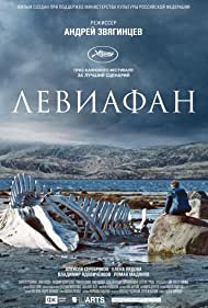Leviathan (2014) M4uHD Free Movie