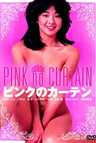 Pink Curtain (1982) Free Movie