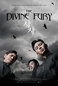 The Divine Fury (2019) Free Movie M4ufree