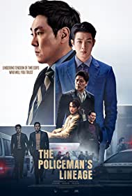The Policemans Lineage (2022) Free Movie