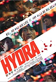 Hydra (2019) M4uHD Free Movie